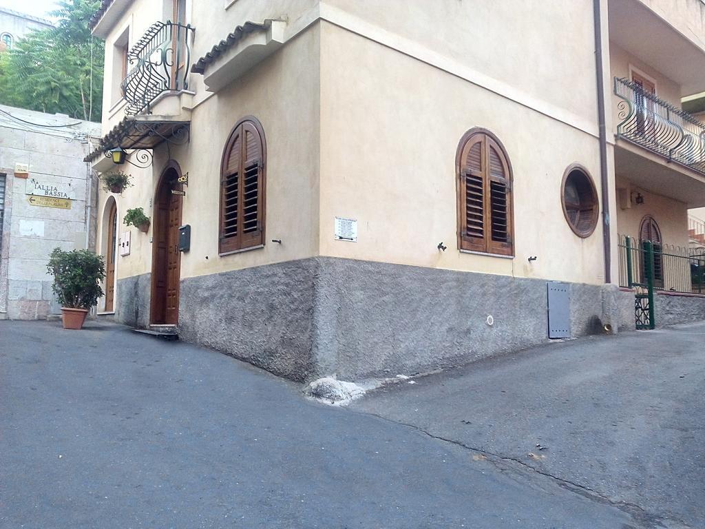 Casa Del Viaggiatore Taormina